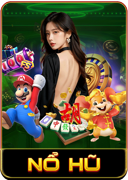 game-no-hu